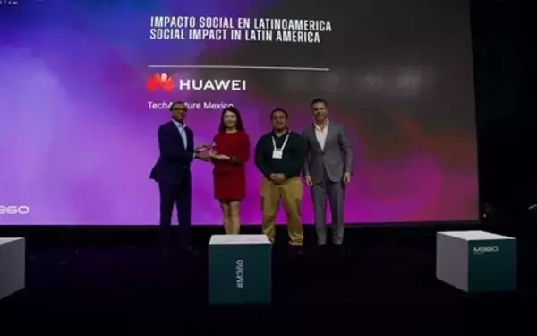 Huaweiとパートナー、ジャガーを保護するTech4Nature MexicoプロジェクトでGSMA Global Mobile LATAM賞を受賞