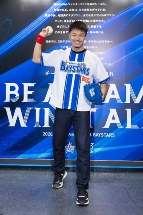 「プロボクサー中谷潤人選手が始球式に初挑戦「スタンドの“漢気”に助けられた、次はストライク」」の画像