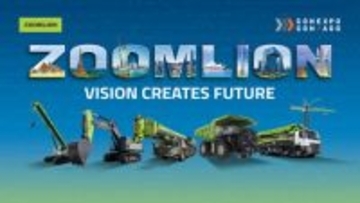 Zoomlion、CONEXPO-CON/AGG 2026でインテリジェント建設ソリューションと主力機器を展示
