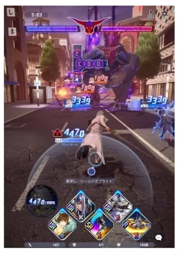 「『ディシディア デュエルム ファイナルファンタジー』事前登録開始！オープニングムービーも公開！」の画像