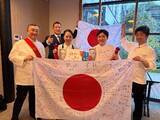「【帝国ホテル 大阪】フランス・パリ開催の国際コンクールにて若手スタッフ2名が入賞」の画像2