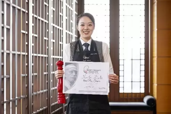 「【帝国ホテル 大阪】フランス・パリ開催の国際コンクールにて若手スタッフ2名が入賞」の画像