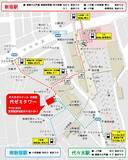 「≪アロー教育総合研究所主催≫ 大学入試2027研究会『大学入試戦線、異状あり』2026年7月16日開催。」の画像2