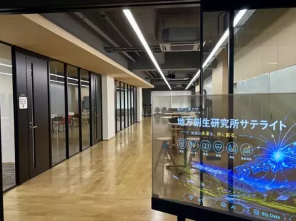 「報道関係者を対象にオープニング説明会開催。12号館を「地域共創・社会実装プラットフォーム」へリデザイン」の画像