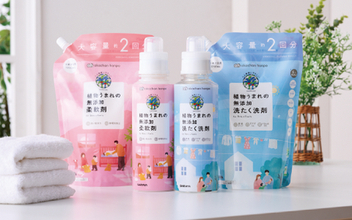 赤ちゃんの未来のために環境にやさしい商品選びを！  8月4日は「ヤシノミ洗剤の日」