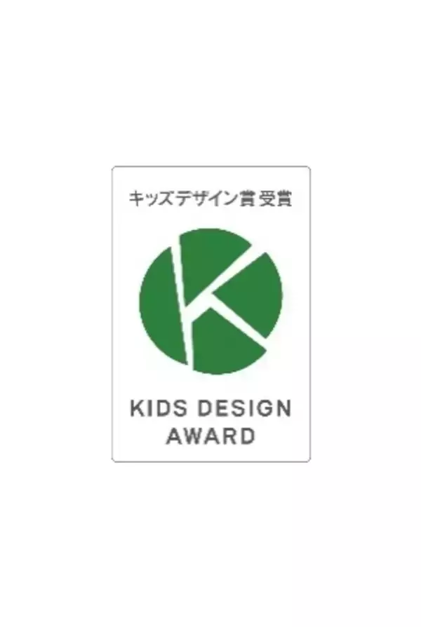 「赤ちゃんの未来のために環境にやさしい商品選びを！  8月4日は「ヤシノミ洗剤の日」」の画像