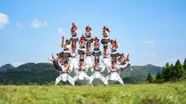 歴史とともに舞い続ける：貴州省の伝説的なミャオ族の舞踊・滾山珠を探訪