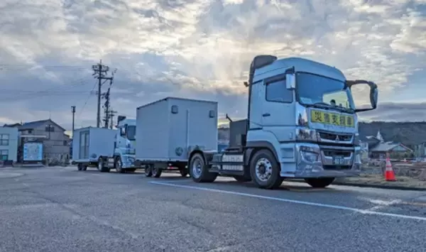 「【トレーラーハウスデベロップメント株式会社】 豊見城市と災害時トレーラーハウス提供に関する協定を締結」の画像