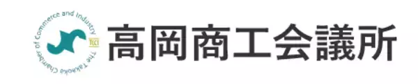 「高岡市の食と工芸の魅力を大阪から発信」の画像