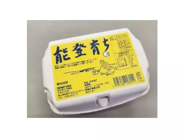 「高岡市の食と工芸の魅力を大阪から発信」の画像
