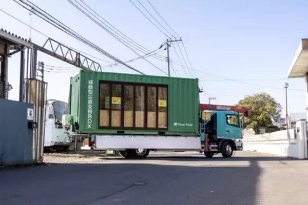 「ピースノート、宇都宮市と「災害時応援協定」を締結  能登半島地震でも活躍した質の高い避難所環境を提供」の画像