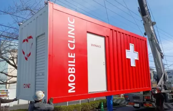 「ピースノート、宇都宮市と「災害時応援協定」を締結  能登半島地震でも活躍した質の高い避難所環境を提供」の画像