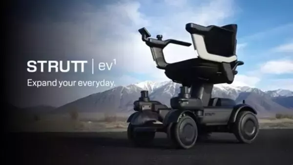 CES 2026 ベスト・オブ・イノベーション賞受賞のStrutt ev1が発表、スマートな日常の乗り物という新たなカテゴリーを定義
