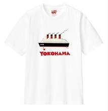 「トリス」80周年記念「あちこちトリス」プロジェクト第2弾「UTme!」の「アンクルトリス」限定スタンプ登場