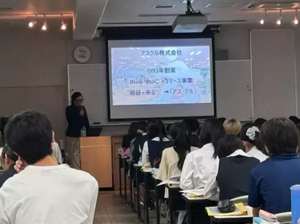 「APPジャパン、筑波大学附属坂戸高等学校にて出前授業を実施」の画像
