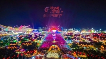 第36回青島国際ビールフェスティバル、先端技術を取り入れた祝祭と世界規模の乾杯で開幕