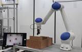 「今年度最大級の産業用ロボット専門展 「ROBOT TECHNOLOGY JAPAN 2026」を6月11日から愛知県常滑市で開催」の画像7