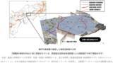 「瀬戸内海燧灘（ひうちなだ）において海底活断層の分布を明らかに」の画像1