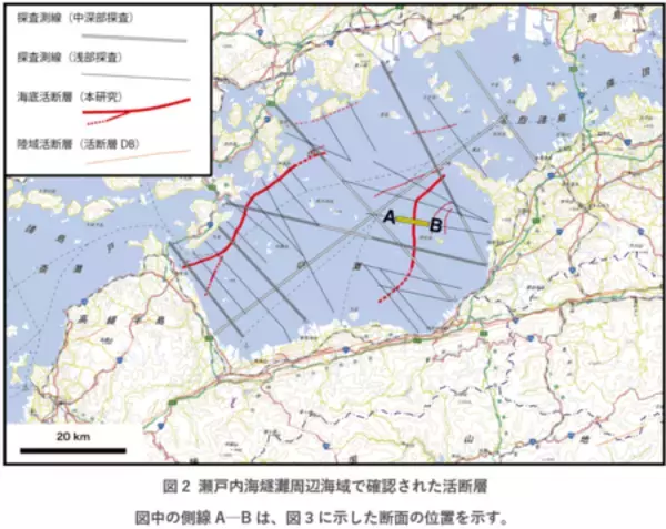 「瀬戸内海燧灘（ひうちなだ）において海底活断層の分布を明らかに」の画像
