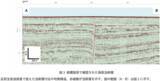 「瀬戸内海燧灘（ひうちなだ）において海底活断層の分布を明らかに」の画像4