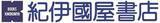 「紀伊國屋書籍販売×白百合女子大学×金の星社 「読書文化をつなぐ協働プロジェクト」開始！」の画像1