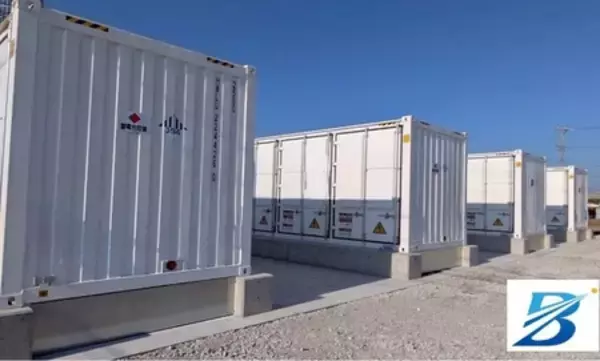 「牧之原蓄電所における需給調整市場への 参入開始のお知らせ」の画像