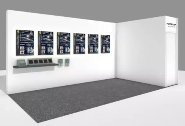 DUNLOP、「第3回SPEXA-国際宇宙ビジネス展-」に初出展 ～宇宙用ゴム材料に関する研究内容を公開～