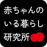 「先輩ママたちの声から誕生! 『＼スルンと取りやすい／離乳食冷凍ブロックトレー』」の画像10