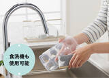 「先輩ママたちの声から誕生! 『＼スルンと取りやすい／離乳食冷凍ブロックトレー』」の画像6