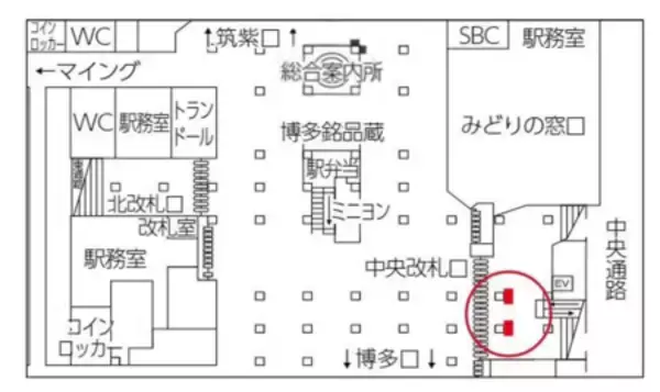 「ＪＲ博多駅で新たに2つのデジタルサイネージが接続しインプレッションによるデジタルOOH広告配信を開始」の画像