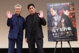 「「鬼平犯科帳 本所の銕（てつ）／密告」相模の彦十役・尾美としのり、シリーズ出演をサプライズ発表！」の画像6