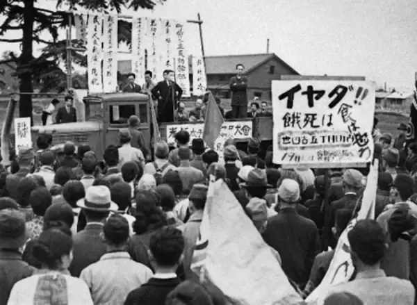 「報道写真展・定点観測者としての通信社 「食の戦後史―飢餓、飽食、美食―」 開催のお知らせ」の画像