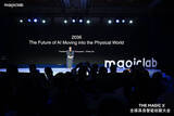 「MagicLab Robotics、シリコンバレーで「エンボディドAI」のビジョンを発表、世界50カ国で展開へ」の画像1