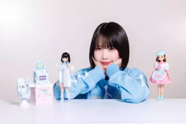 「あのちゃん」がリカちゃんのおともだちに!「推しごとフレンズ　はいしゃのあのちゃん」2026年4月18日発売