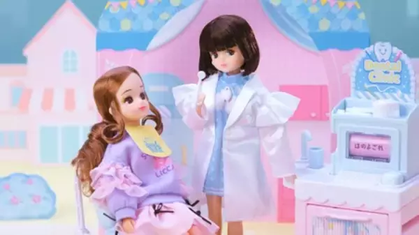 「「あのちゃん」がリカちゃんのおともだちに!「推しごとフレンズ　はいしゃのあのちゃん」2026年4月18日発売」の画像