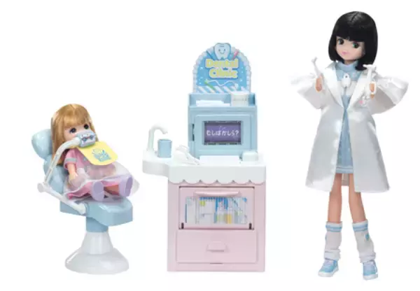 「「あのちゃん」がリカちゃんのおともだちに!「推しごとフレンズ　はいしゃのあのちゃん」2026年4月18日発売」の画像