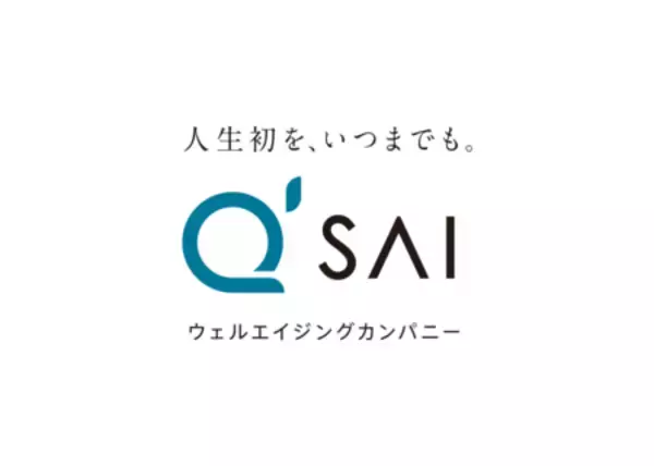 「44歳からの変化を知り、自分自身のケアを見直すきっかけを。 「f44 Balance Lab.」丸の内にて3日間限定開催」の画像