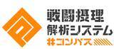 「リアルタイム対戦ゲーム『#コンパス』、 対戦型麻雀ゲーム『雀魂 -じゃんたま-』との初コラボを開始！」の画像1