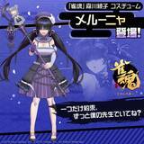 「リアルタイム対戦ゲーム『#コンパス』、 対戦型麻雀ゲーム『雀魂 -じゃんたま-』との初コラボを開始！」の画像11