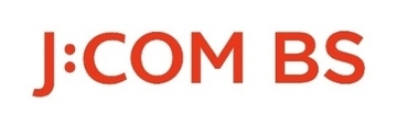 「J:COM BS」2026年9月の番組情報