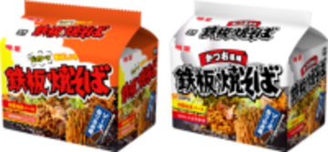 ｢明星 鉄板焼そば 5食パック｣ ｢明星 鉄板焼そば かつお風味 5食パック｣ 2026年4月6日(月) リニューアル発売