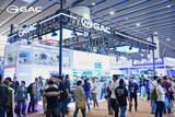 「GAC、3つのグローバル化戦略で第139回広州交易会（Canton Fair）におけるグローバル成長を牽引」の画像1