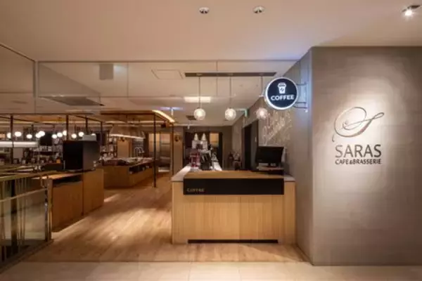 「アートホテル大阪ベイタワー “５”がつく限定日は予約特典！ 2階SARASで旬のいちごアフタヌーンティー販売」の画像