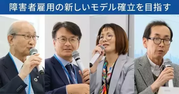 「日本アニメが世界中を駆け巡る！　作品の魅力を全世界へ届ける「仕掛け」とは？」の画像