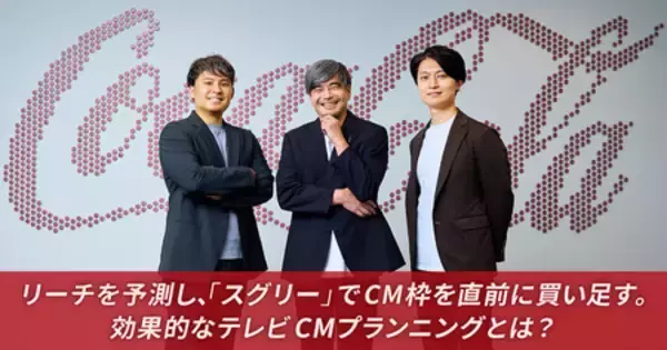 「日本アニメが世界中を駆け巡る！　作品の魅力を全世界へ届ける「仕掛け」とは？」の画像