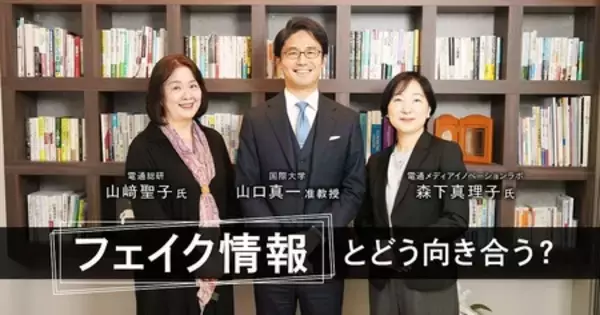 「日本アニメが世界中を駆け巡る！　作品の魅力を全世界へ届ける「仕掛け」とは？」の画像