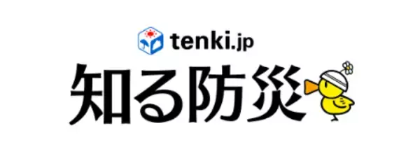 全国1,741の地方自治体の備蓄状況実態調査を実施！液体ミルクを導入していると回答した自治体が70％近く！