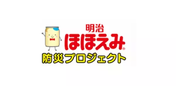 「全国1,741の地方自治体の備蓄状況実態調査を実施！液体ミルクを導入していると回答した自治体が70％近く！」の画像