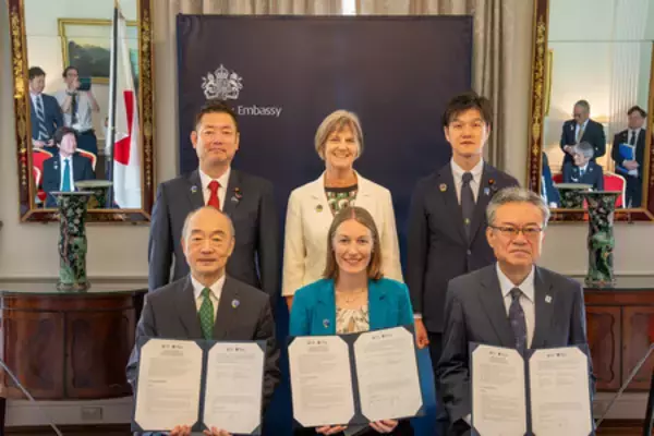 「英国、GREEN×EXPO 2027への公式参加を発表」の画像