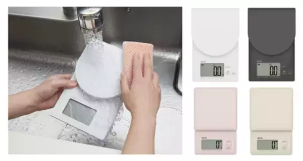 洗えるデジタルクッキングスケールの新商品4機種を1月23日に発売